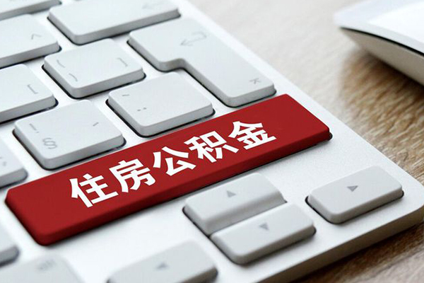 成都快速贷款私人贷款