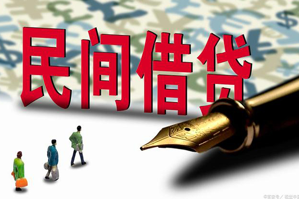 成都快速哪里可以信用贷款-成都快速私人借贷平台-成都快速小额贷款