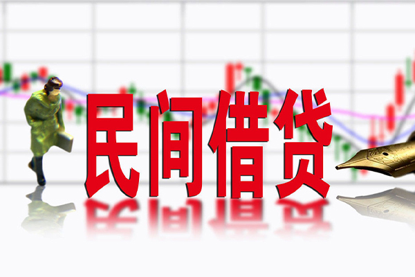 成都快速私借空放先息后本-成都快速贷款私人贷款-成都快速小额贷款贷款