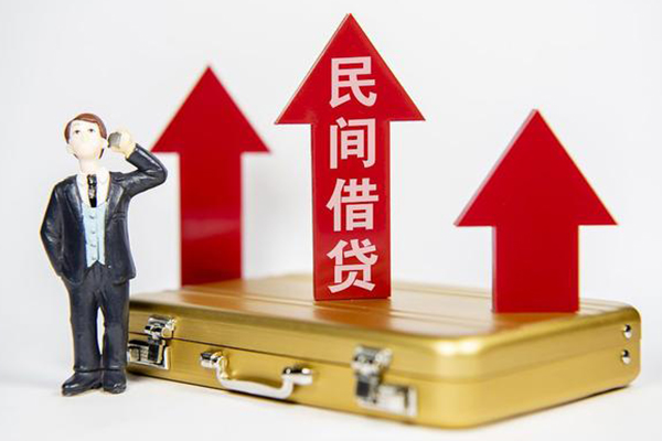 成都快速私人私借-成都快速民间短期私借借款-成都快速贷款包过当天放款