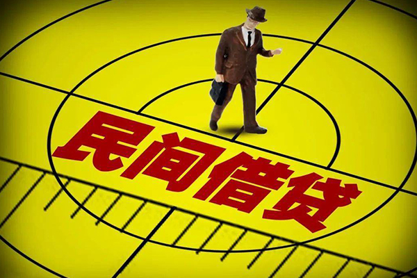 成都快速民间小额借贷-成都快速短借费用-成都快速民间借贷无视黑白