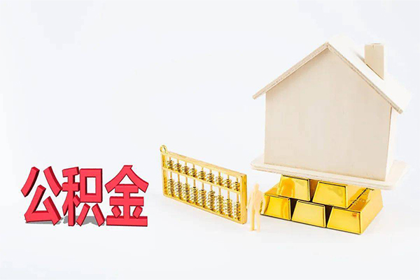 成都快速贷款私人贷款