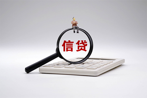 成都快速身份证借款-成都快速哪里有小额贷款-成都快速私人空放借钱
