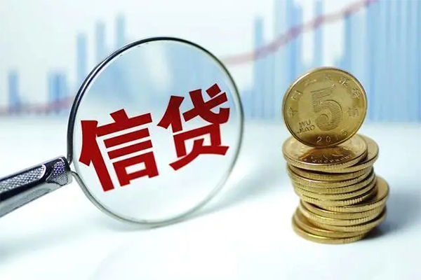 成都快速身份证借私借-成都快速空借放款-成都快速个人小额贷款