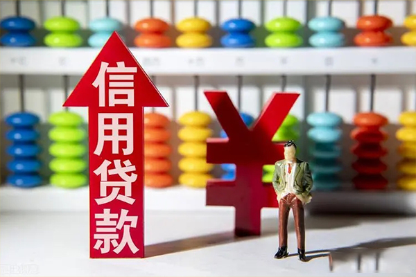 成都快速小额个人借贷-成都快速私人借钱电话-成都快速空放借钱
