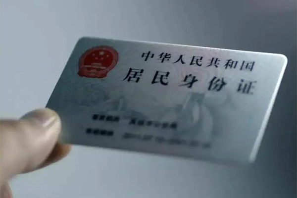 成都快速贷款咨询-成都快速民间私借-成都快速大额短借