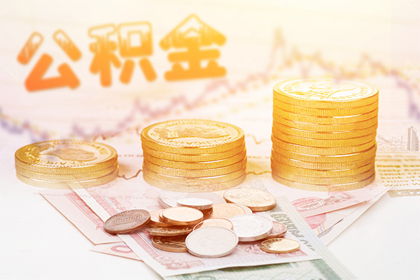 成都快速抵押短借-成都快速短借急用钱-成都快速贷款信用贷款