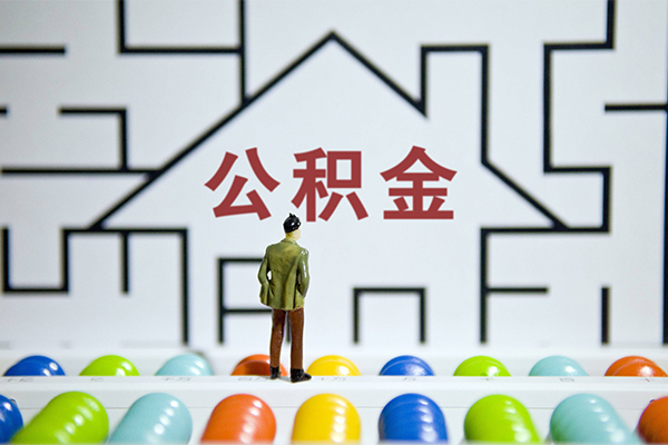 成都快速个人贷款-成都快速私人短借-成都快速民间短借