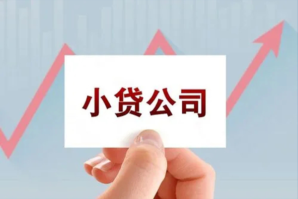 成都快速私借短借-成都快速民间借贷-成都快速快速借钱