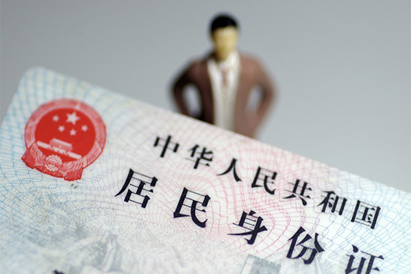 成都快速短借空放-成都快速民间私人借贷-成都快速私人24小时借钱