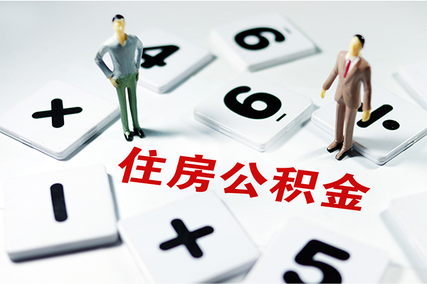 成都快速借钱急用钱-成都快速借钱上门放款-成都快速民间大额借贷
