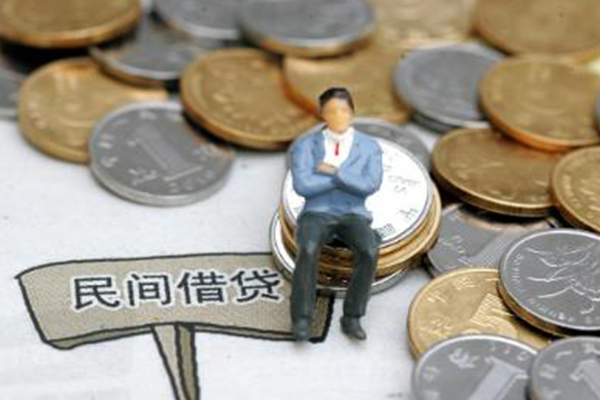 成都快速靠谱个人借钱-成都快速身份证线下贷款-成都快速私人身份证借私借