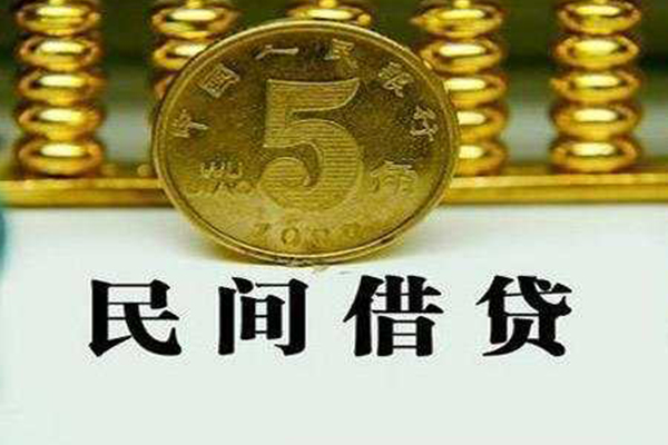 成都快速个人24小时借钱-成都快速私人空放二次私借-成都快速民间小额借贷