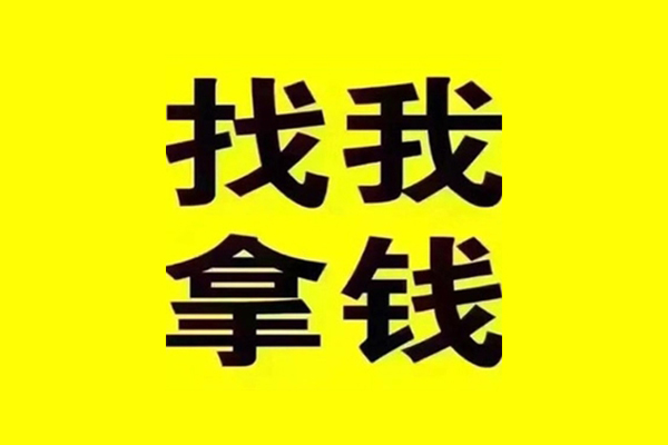 成都快速私借空放当场拿钱-成都快速个人身份证贷款-成都快速短借费用