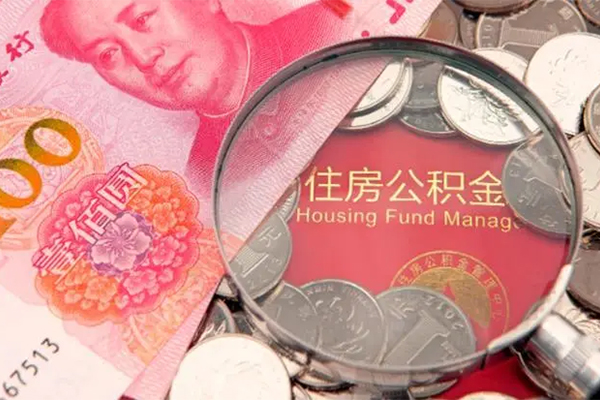 成都快速私人空放联系方式-成都快速民间私人借贷-成都快速身份证怎么贷款