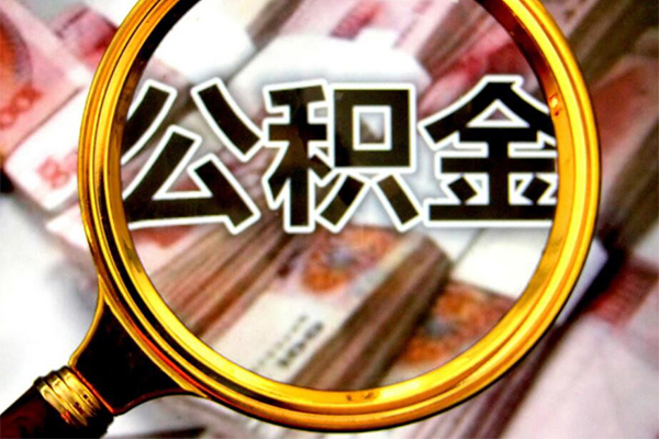 成都快速正规私人借贷-成都快速民间借贷私人放款-成都快速短借信贷