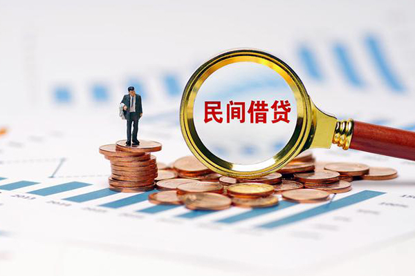 成都快速无抵押短借-成都快速短借-成都快速贷款个人贷款