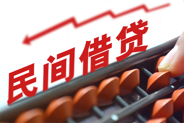 成都快速空放私借民间借贷-成都快速贷款个人贷款-成都快速短借短拆