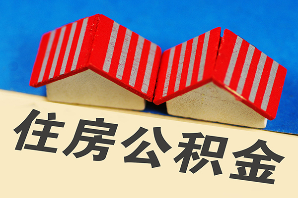 成都快速私借户不考察-成都快速快速借钱-成都快速哪里可以私人借款
