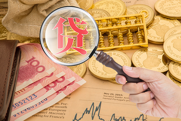 成都快速本地私借-成都快速无抵押身份证贷款-成都快速小额短借