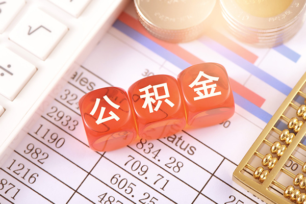 成都快速哪里可以借私借-成都快速短借当天借钱-成都快速无抵押贷款