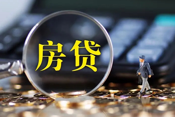 成都快速个人贷款联系电话