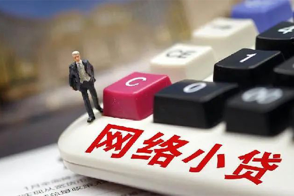 成都快速私借空放免费上门-成都快速民间大额借贷-成都快速私借空放不考察