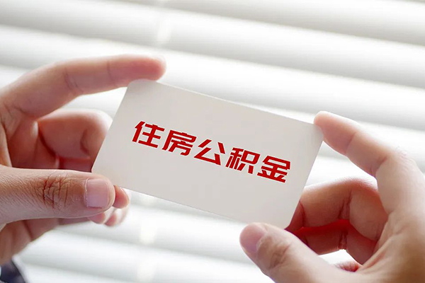 成都快速急需借钱