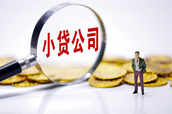 成都快速短借私人-成都快速个人正规借贷-成都快速借钱短借