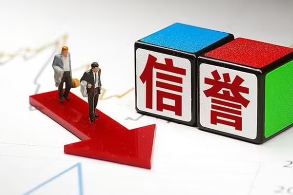 成都快速民间私人借贷-成都快速个人放水-成都快速社保信用贷款