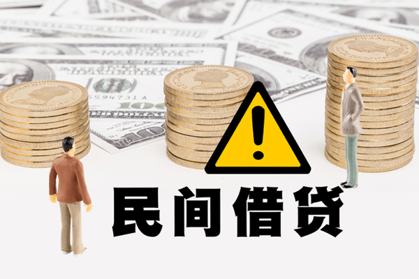 成都快速私人空放联系方式-成都快速短借私借空放-成都快速贷款私借空放