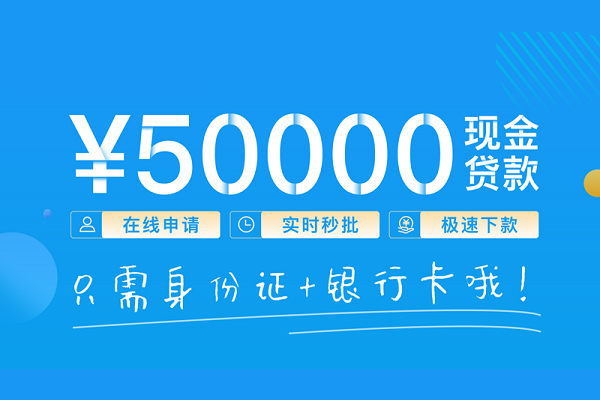 成都快速身份证借私借
