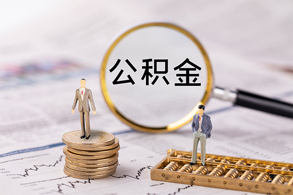 成都快速私借空放先息后本-成都快速身份证怎么贷款-成都快速私人空放
