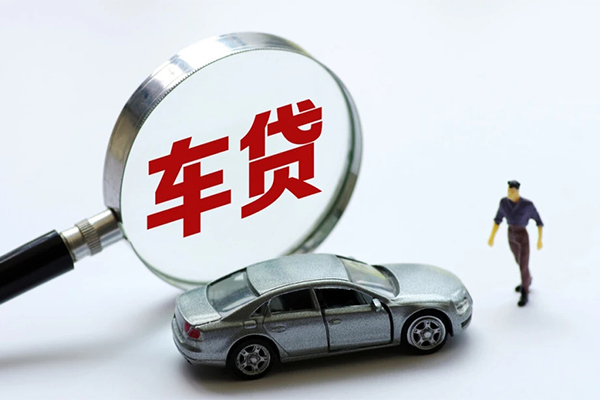 成都快速贷款当天放款-成都快速贷款只要身份证贷款-成都快速小额贷款公司