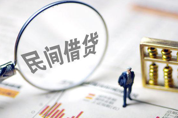 成都快速地区短借-成都快速身份证贷款平台-成都快速无抵押小额贷款