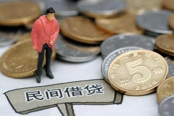 成都快速私人借钱短借微信号-成都快速个人贷款小额贷款-成都快速个人借钱电话