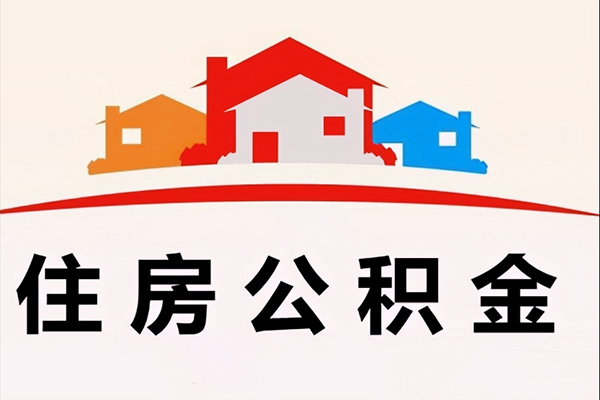 成都快速民间短期水钱借款-成都快速民间无抵押借钱-成都快速个人贷款联系电话