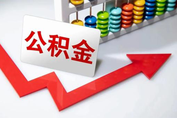 成都快速哪里可以私人借款-成都快速个人借贷款-成都快速大额短借