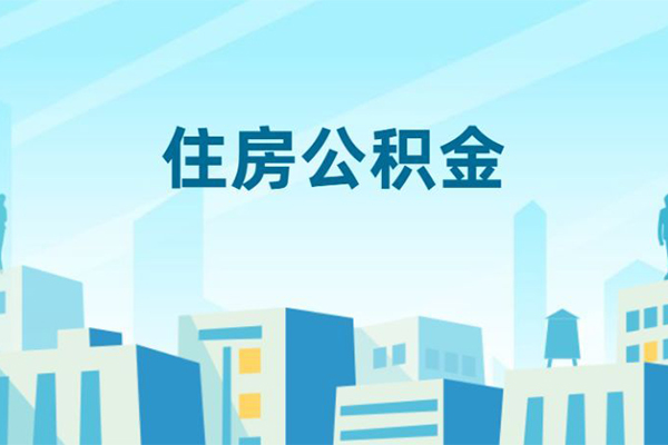 成都快速哪有个人借贷-成都快速信用贷款网-成都快速个人信用贷款
