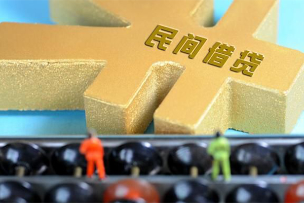 成都快速空放贷款当天下款-成都快速无抵押信用贷款-成都快速应急贷款