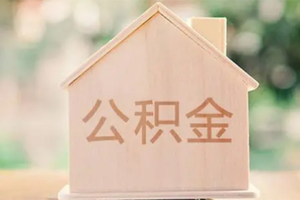 成都快速有没有私人放款的-成都快速做生意贷款-成都快速短借当天借钱