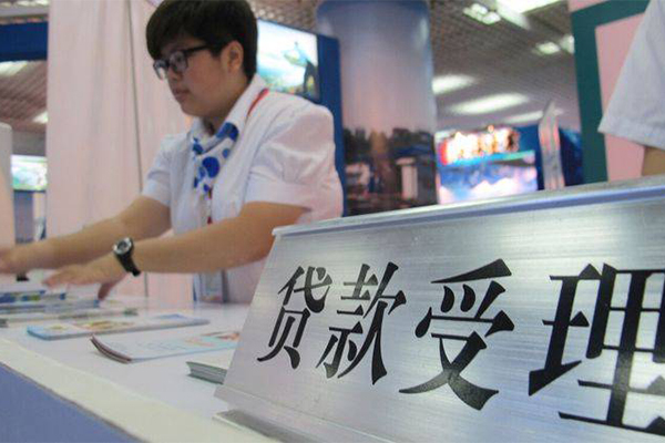 成都快速私人放空借贷