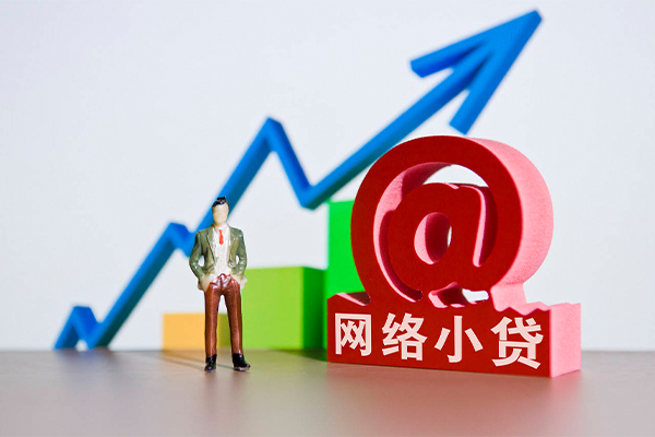 成都快速私人身份证借私借-成都快速正规身份证贷款-成都快速本地身份证贷款